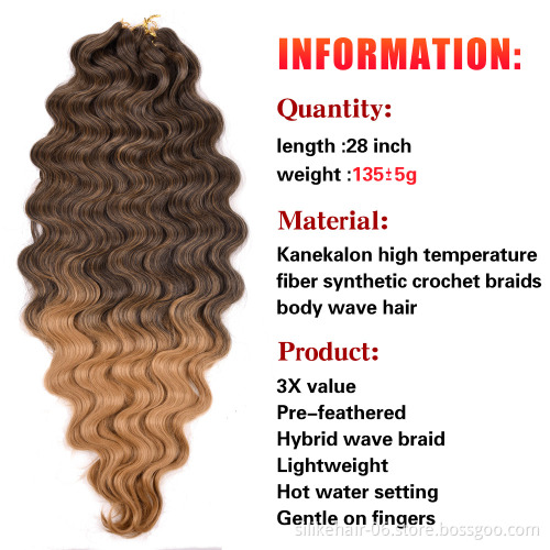 Wholesale Pre Feathered Hybrid Long Soft Ombre Brown Red Water Wave Braids Body Wave Crochet Braiding Synthetic Hair Extensions